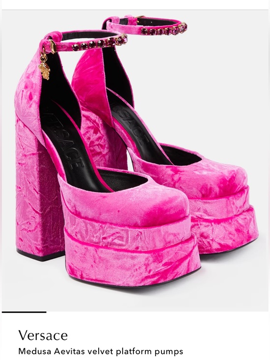 Versace Shoes - Versace
Medusa Aevitas velvet platform pumps